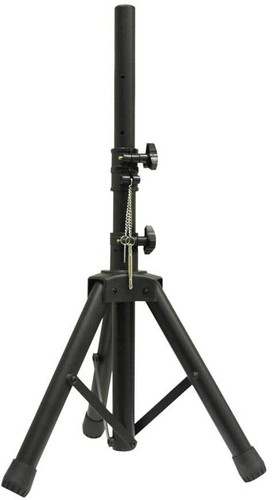 Njs 35mm short adjustable - njs,
