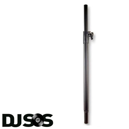 Pulse adjustable extendable - pulse, adjustable/extendable